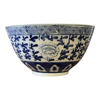 Early 20th Century Chinese Blue and White Deep Bowl For Sale
