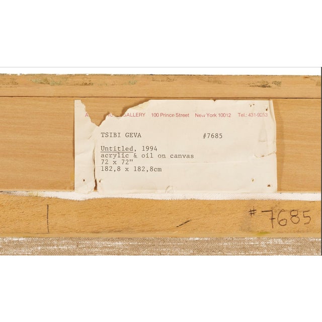 Textile Late 20th Century Large Tsibi Geva Abstract Painting, Untitled For Sale - Image 7 of 8