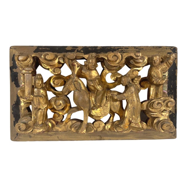 Antique Chinese Carving Pierced Gilt Wood Panel. For Sale