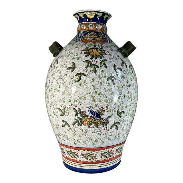 17+ In. Tall Chinese Jug Vase Stylized Blue Songbird, Fruit & Leaf Pattern For Sale