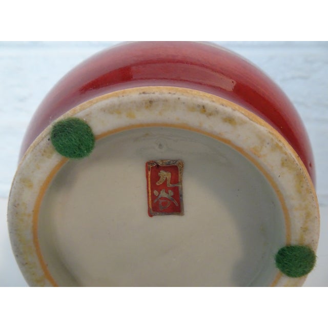1920s 1920s Japanese Porcelain Vase For Sale - Image 5 of 5