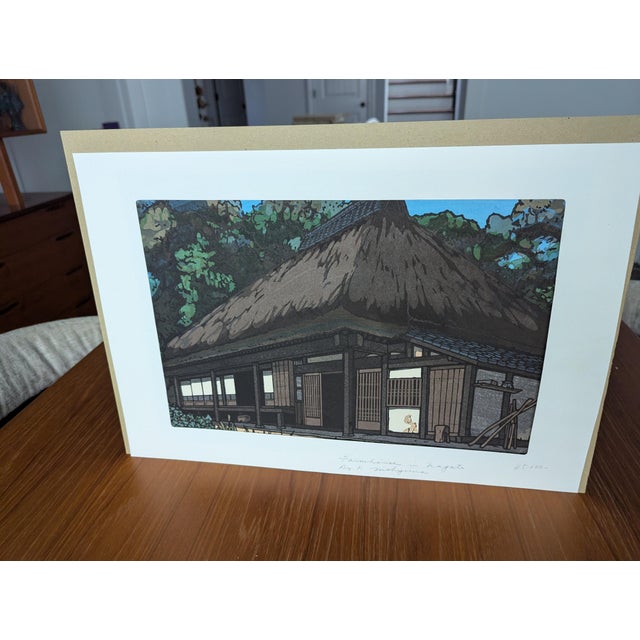 1980s Signed LTD Ed Katsuyuki Nishijima Woodblock Print "Farmhouse in Nagato" — 284/500 For Sale - Image 4 of 13