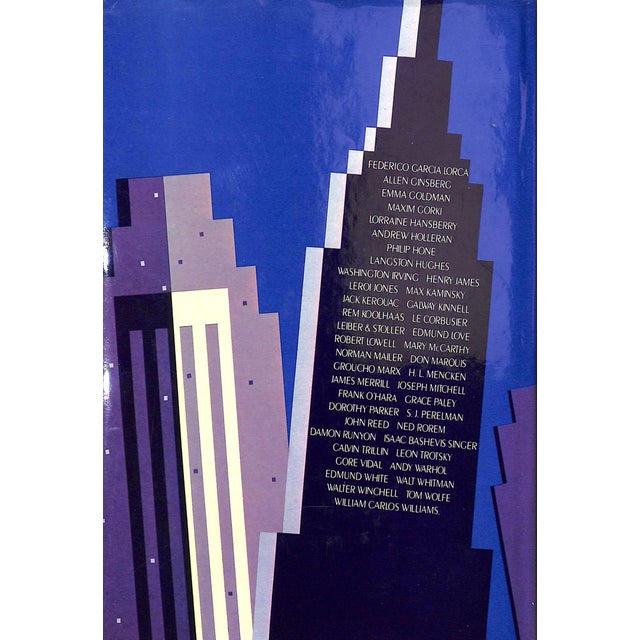 Paper "New York an Anthology" Book 1985 Marqusee, Mike & Harris, Bill For Sale - Image 7 of 7