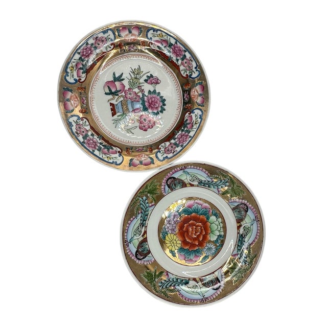 Vintage Chinese Famille Rose Decorative Plates - A Pair For Sale - Image 9 of 12