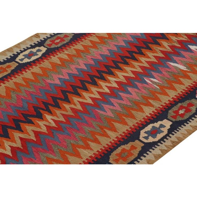 This vintage 4x8 Shahsavan kilim is a unique tribal rug for its period—hailing from Persia circa 1950-1960. Handwoven in...