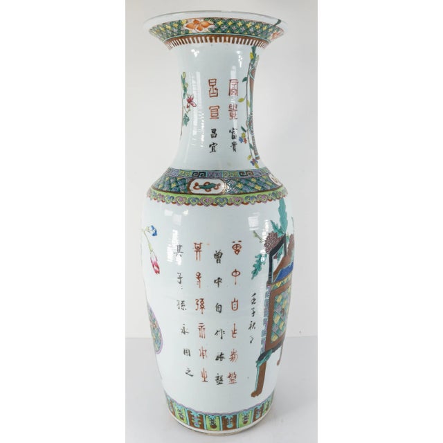 We are selling this decorative Chinese floor vase. This floor vase, probably mid to late 20th century, is decorated in...
