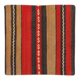 Vintage Hand Woven K111 Pillow 20" For Sale