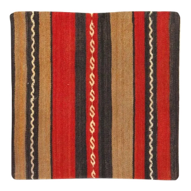 Vintage Hand Woven K111 Pillow 20" For Sale