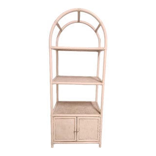 White Bookcase from Pierimport For Sale