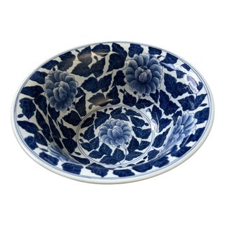 Large Porcelain Bowl with Peony Motif, Japan, 1960s For Sale