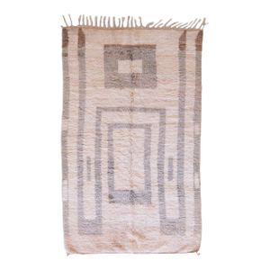 Neutral Moroccan Wool Rug - 8.7 X 5.3 Ft
