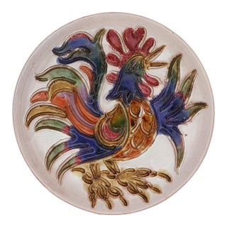 1960s Low Relief Rooster Plate, Portuguese Studio Pottery For Sale