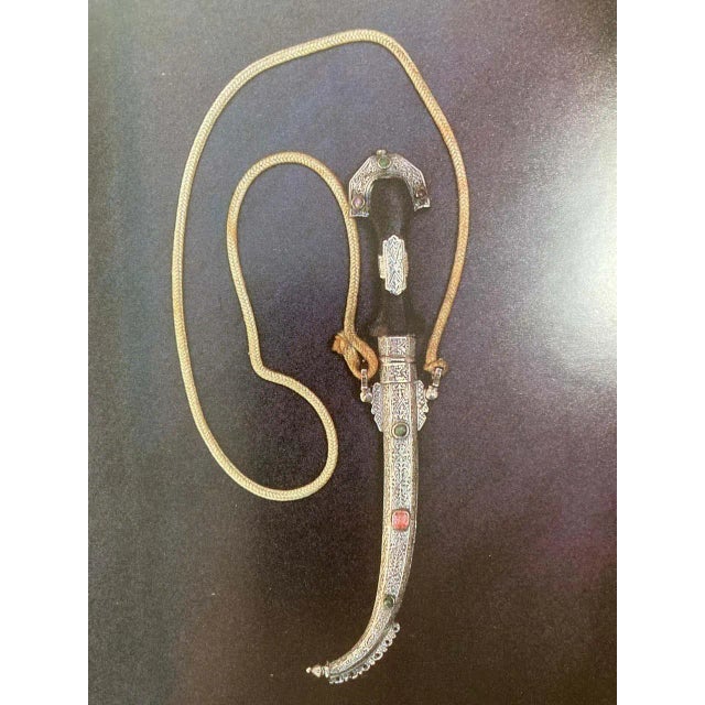 Les Arts Traditionnels Au Maroc by Dr. M. Sijelmassi, Hardcover Book in French For Sale - Image 10 of 13