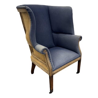 Ralph Lauren Hepplewhite Chair For Sale