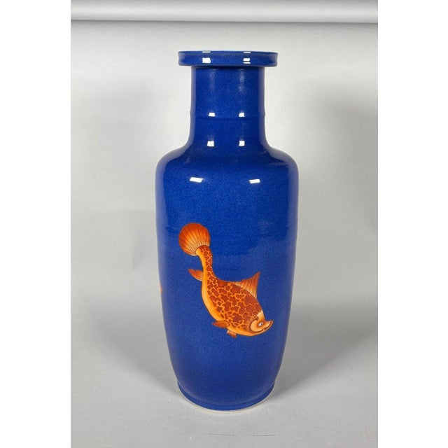 CHINA, 19th century. Porcelain vase with a scroll decorated with carp on a powder blue background. For Sale - Image 4 of 9