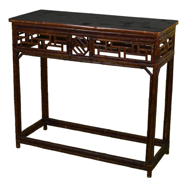 Ming Style Fretwork Console For Sale