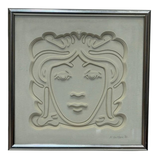 1982 Vintage 3-Dimensional Multi-Layered Medusa Cut Paper Art For Sale
