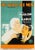 Hold Your Man Original Vintage Movie Poster by Eric Rohman, Swedish, 1933 For Sale - Image 4 of 4
