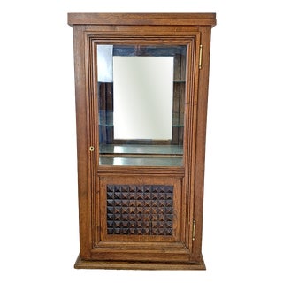 Vintage Brutalist Display Cabinet, 1950s For Sale
