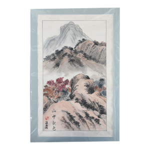 1990s Winter’s Silent Summit: Monochromatic Ink-Wash Landscape