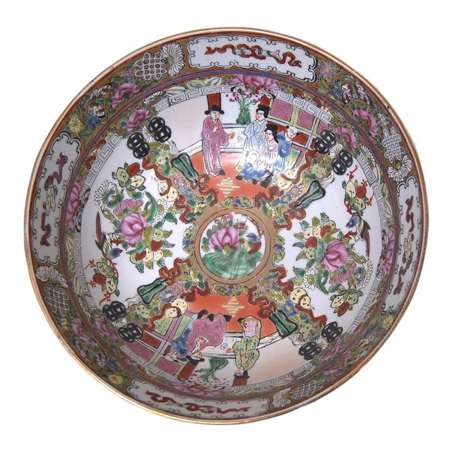 Late 19th Century Cantonese Famille Rose Punch Bowl With Qianlong Reign Mark For Sale