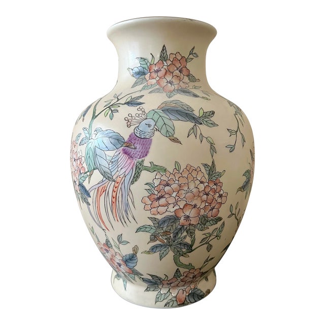 Vintage 1980s Chinoiserie Vase For Sale