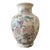 Vintage 1980s Chinoiserie Vase For Sale