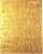 Artist: Yves Klein Title: Gold Leaf on Panel Year: 1994 Signed: No Medium: Offset Lithograph Paper Size: 35.5 x 27.5...