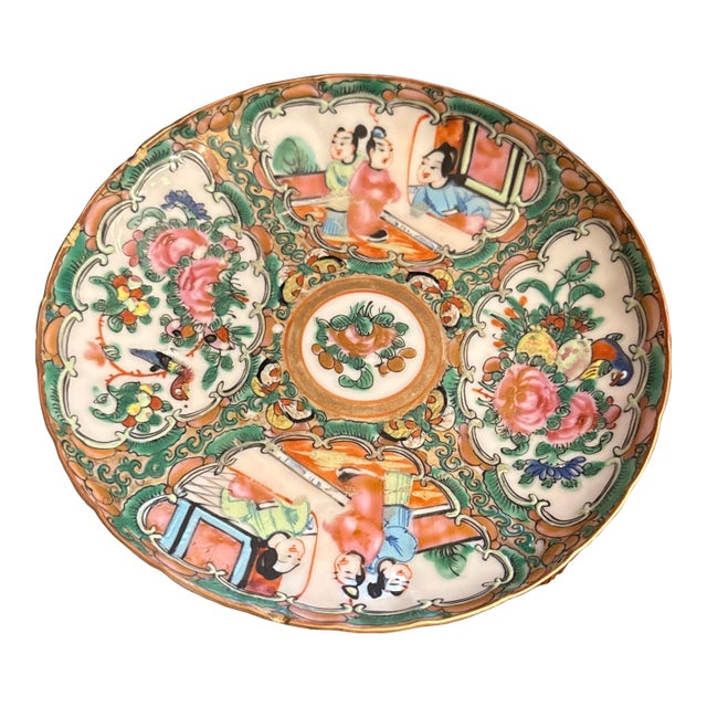 Mid 19th Century Famille Rose Medallion Chinese Plate For Sale