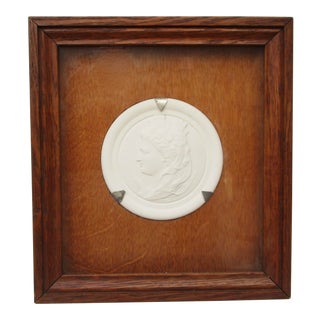 Commemorative Bisque Italia Turrita Medallion Encased in Oak Box For Sale