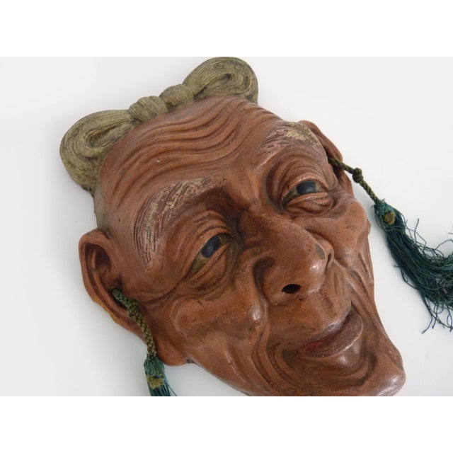 Japanese Noh Man Mask in Terracotta, 1950s For Sale - Image 3 of 9