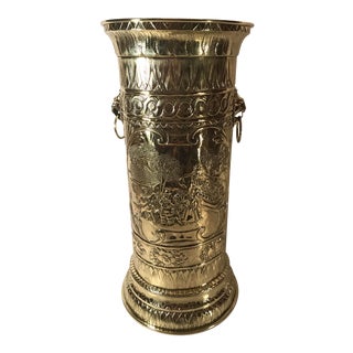 20th Century English Traditional Brass Embossed Umbrella Stand For Sale