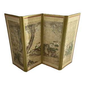 Small Chinoiserie Screen Photo Frame