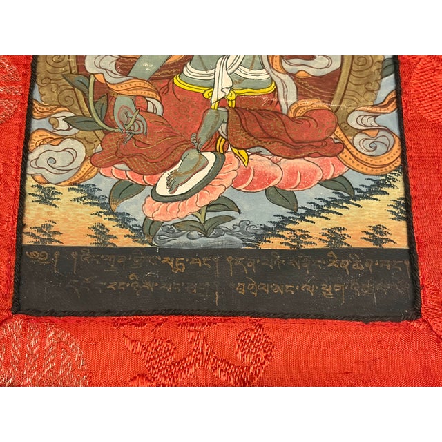 Antique Tibetan Green Tara Thangka, Qing Dynasty (18th–19th Century) For Sale - Image 12 of 12
