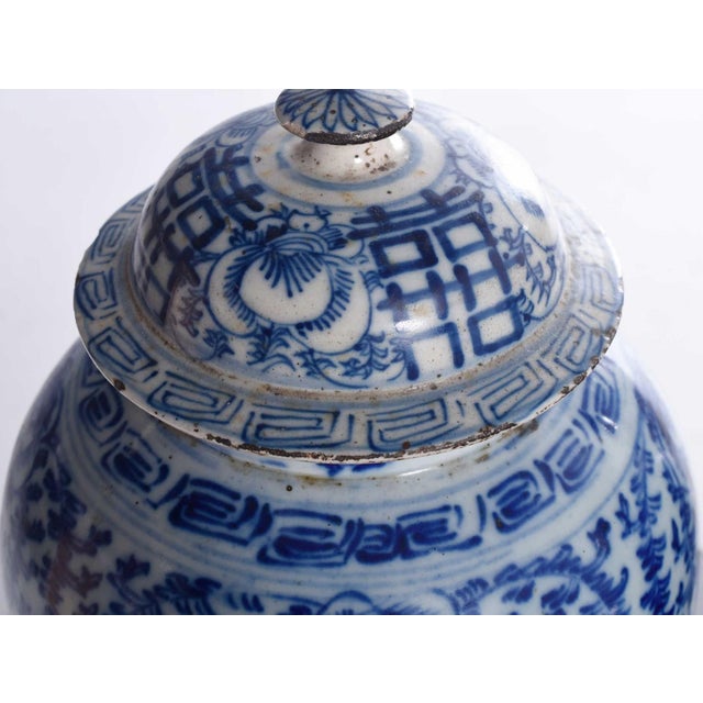 Pair of Chinese Blue and White Porcelain Lidded Jars With Stands For Sale - Image 4 of 10