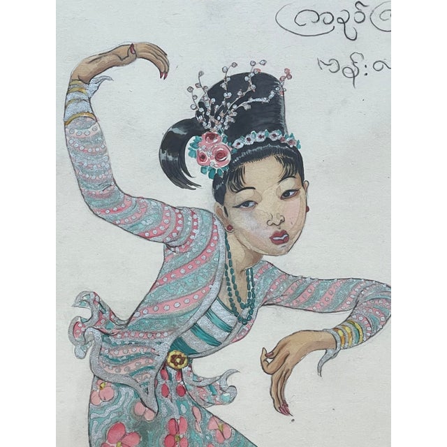 1920s Léa Lafugie, Burmese Dancer, 1920s, Gouache For Sale - Image 5 of 11