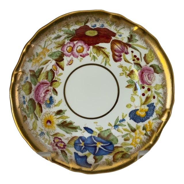 Vintage Hammersley "Queen Anne" Bone China Berry Bowl England 1940s-1950s For Sale