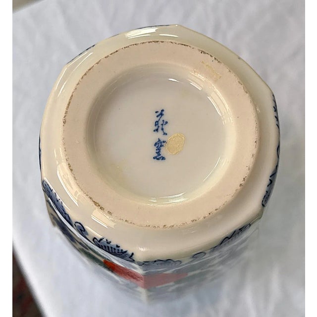 Vintage Pair of Chinese Vases For Sale - Image 10 of 10