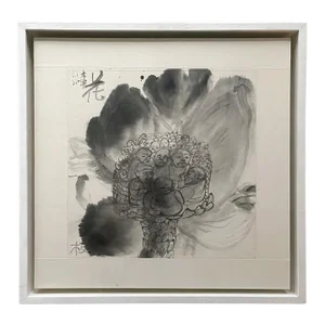 Contemporary Chinese Ink Wash Painting by Li Jin