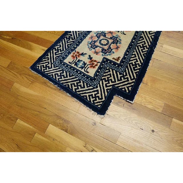 Antique Chinese Horse cover, size: 2'0" x 4'6". Chinese Carpets made in China proper. See entries Ningshia, Peking, Art...