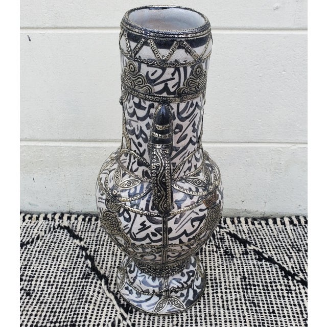 Moroccan Vintage Moroccan Hand Painted Jar / Vase, Calligraphy For Sale - Image 3 of 7