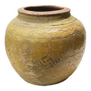 Old Asian Earthenware Pottery Storage Jar 12" H