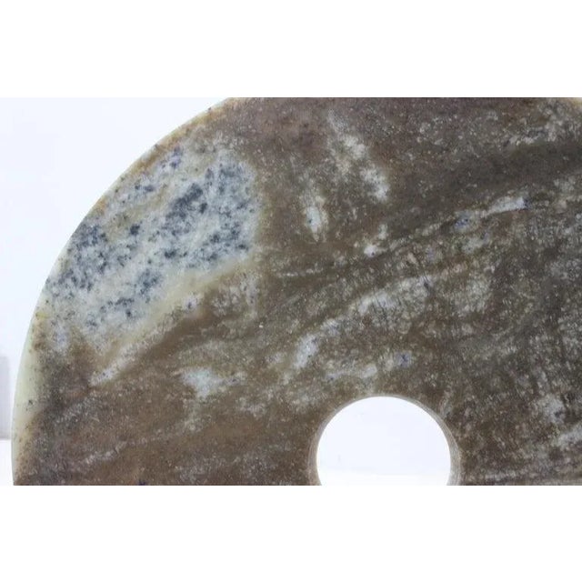 Jade Disc Mounted on Stand For Sale - Image 11 of 13