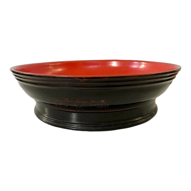 Antique Burmese Lacquered Serving Bowl For Sale