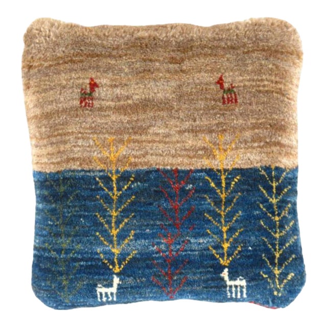 Pasargad DC Fine Hand Knotted Persian Gabbeh Pillow For Sale