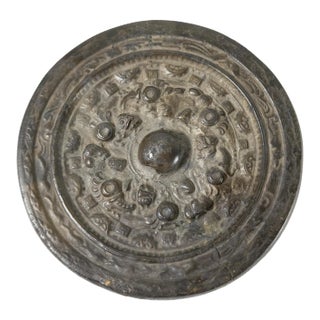 16th Century or Earlier Chinese Tang or Ming Dynasty Bronze Mirror For Sale