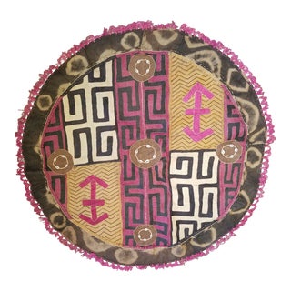 Vintage Kuba Cloth Table Cloth / Mat For Sale