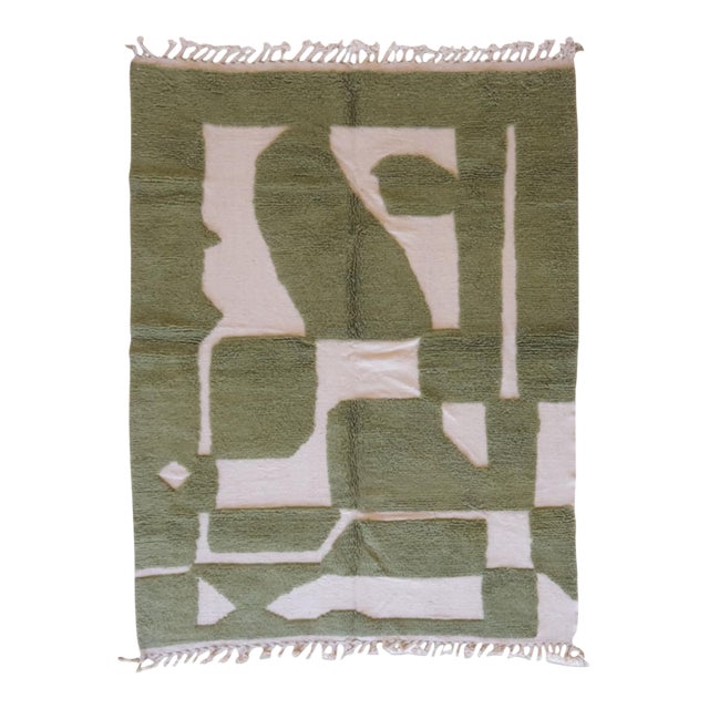 Green Contemporary Moroccan Rug - 9.4 X 6.9 Ft For Sale