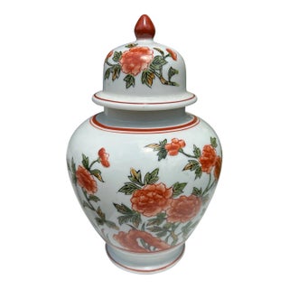 Orange and White Ginger Jar For Sale