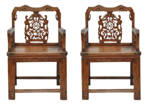 Mid 19th Century Pair of Qing Dynasty Armchairs With Elaborate Carvings